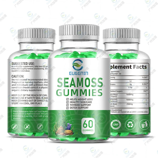 OceanFit Sea Moss Slim Gummies